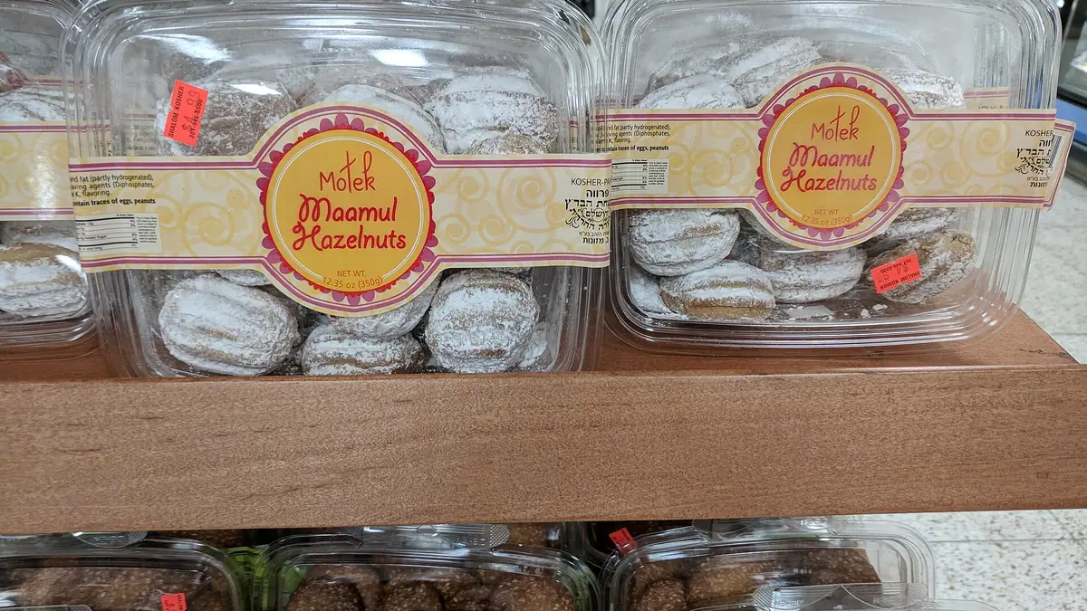 Poundbakery – bakery in Chelmsley Wood town centre